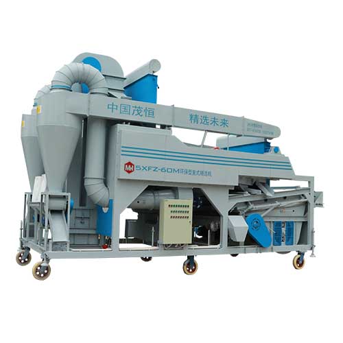 5XFZ-60M型2025款改進升級版：大產(chǎn)量復式精選機